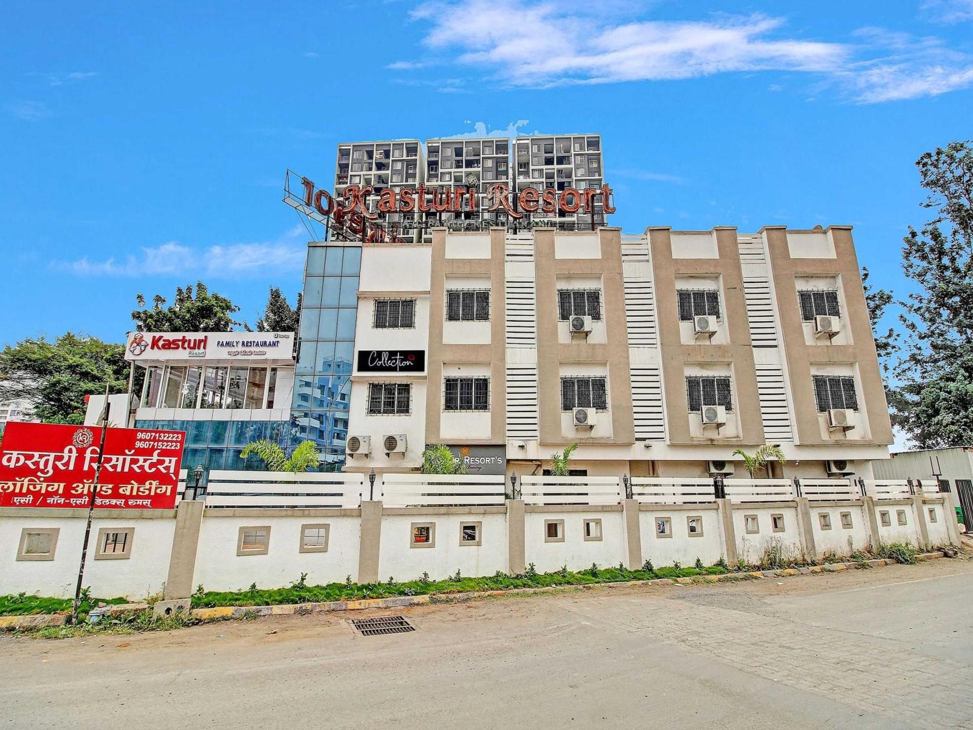 Méribel Village Hotel O Kasturi Resort מראה חיצוני תמונה